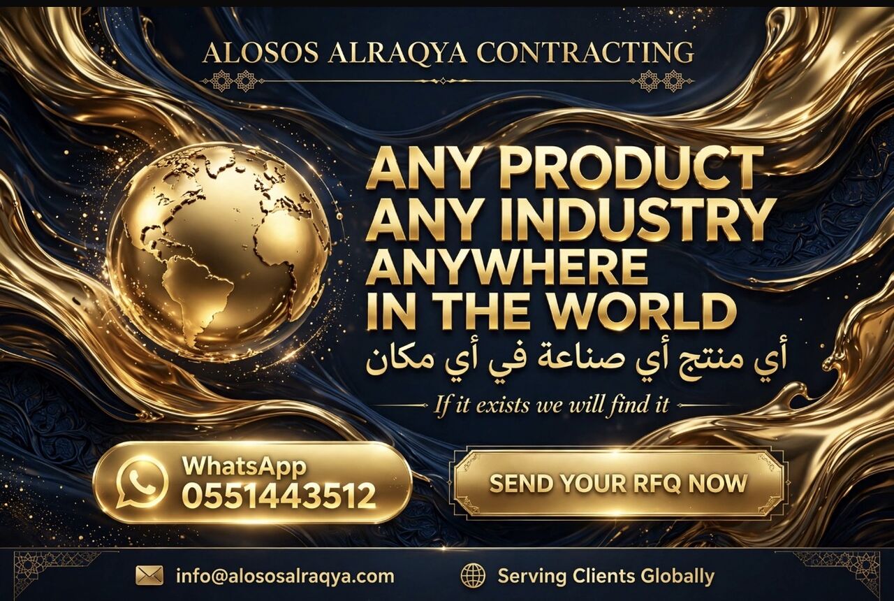 Dammam, Job Seekers, Procurement/Buyers We Provide Quotation In Just 30 Minutes