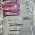 SAR 200,  CISCO - SFP