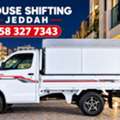 MOVING AND PACKING COMPANY PROFESSIONAL LABOUR🪴 CARPENTER HOUSE MOVING/،،،،،،،،،