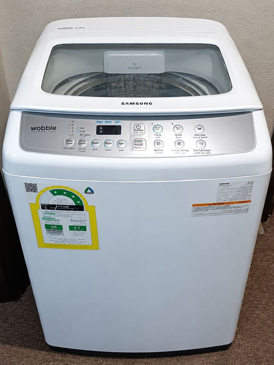 Riyadh, Electronics, SAR 500,  (URGENT SALE) SAMSUNG 6KG  Washing Machine Which Is In Good Condition Well Maintained