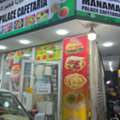 ☕ CAFETERIA FOR SALE – READY SETUP IN BAHRAIN 🇧🇭