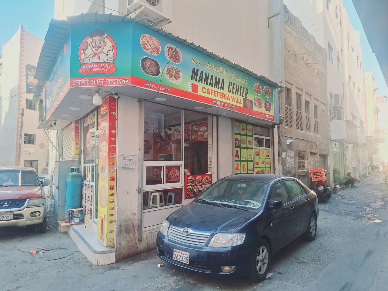 Manama, Businesses For Sale, ☕ CAFETERIA FOR SALE – READY SETUP IN BAHRAIN 🇧🇭