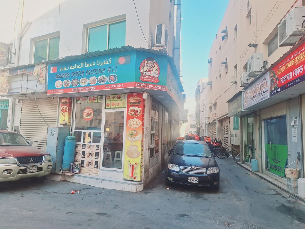 Manama, Businesses For Sale, ☕ CAFETERIA FOR SALE – READY SETUP IN BAHRAIN 🇧🇭
