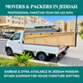 . Dabbab Dyna Available In Jeddah For House Office Villa Furniture Shifting 050 615 0094