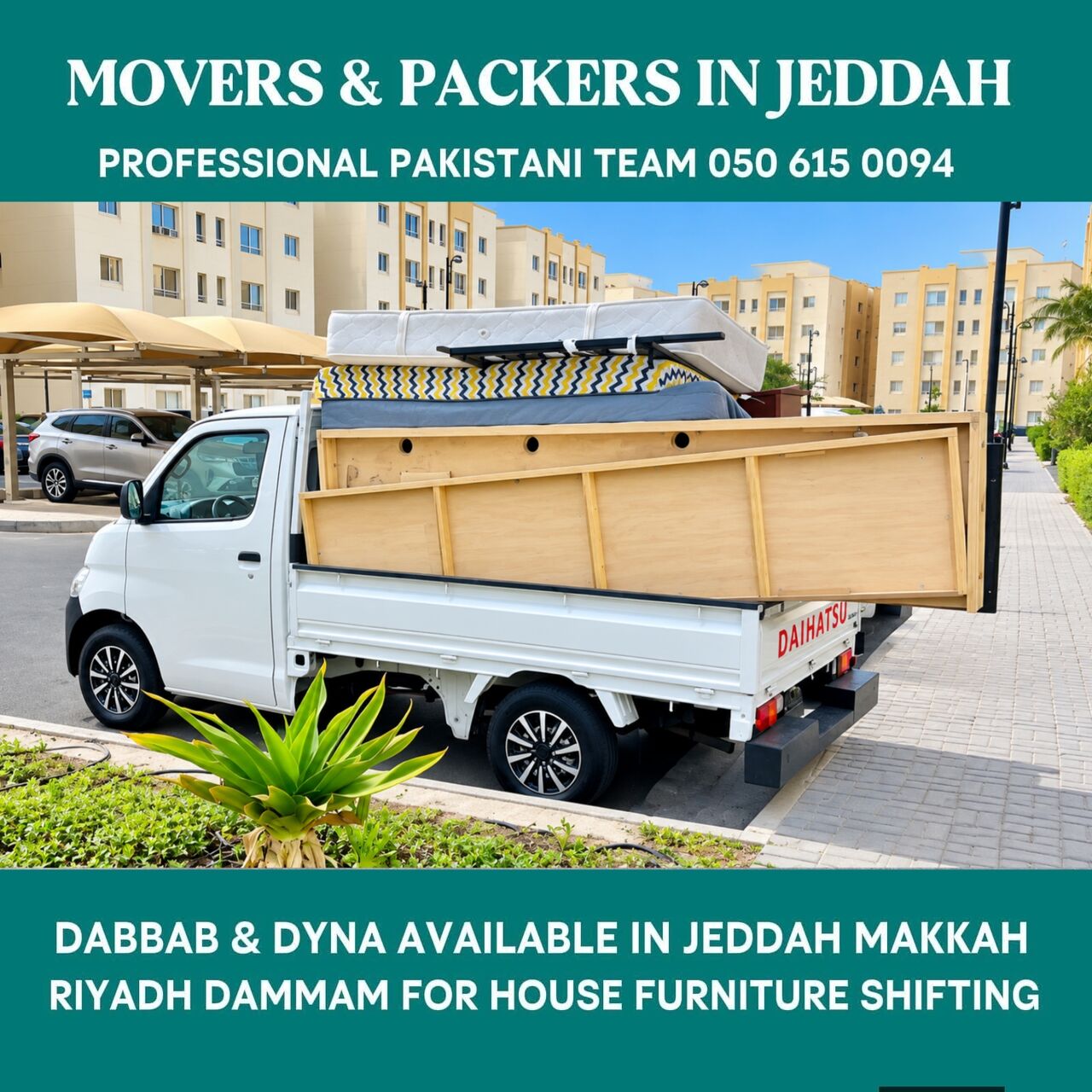 Jeddah, Relocation, ,•○ Dabbab Dyna Available In Jeddah For House Office Villa Furniture Shifting 050 615 0094