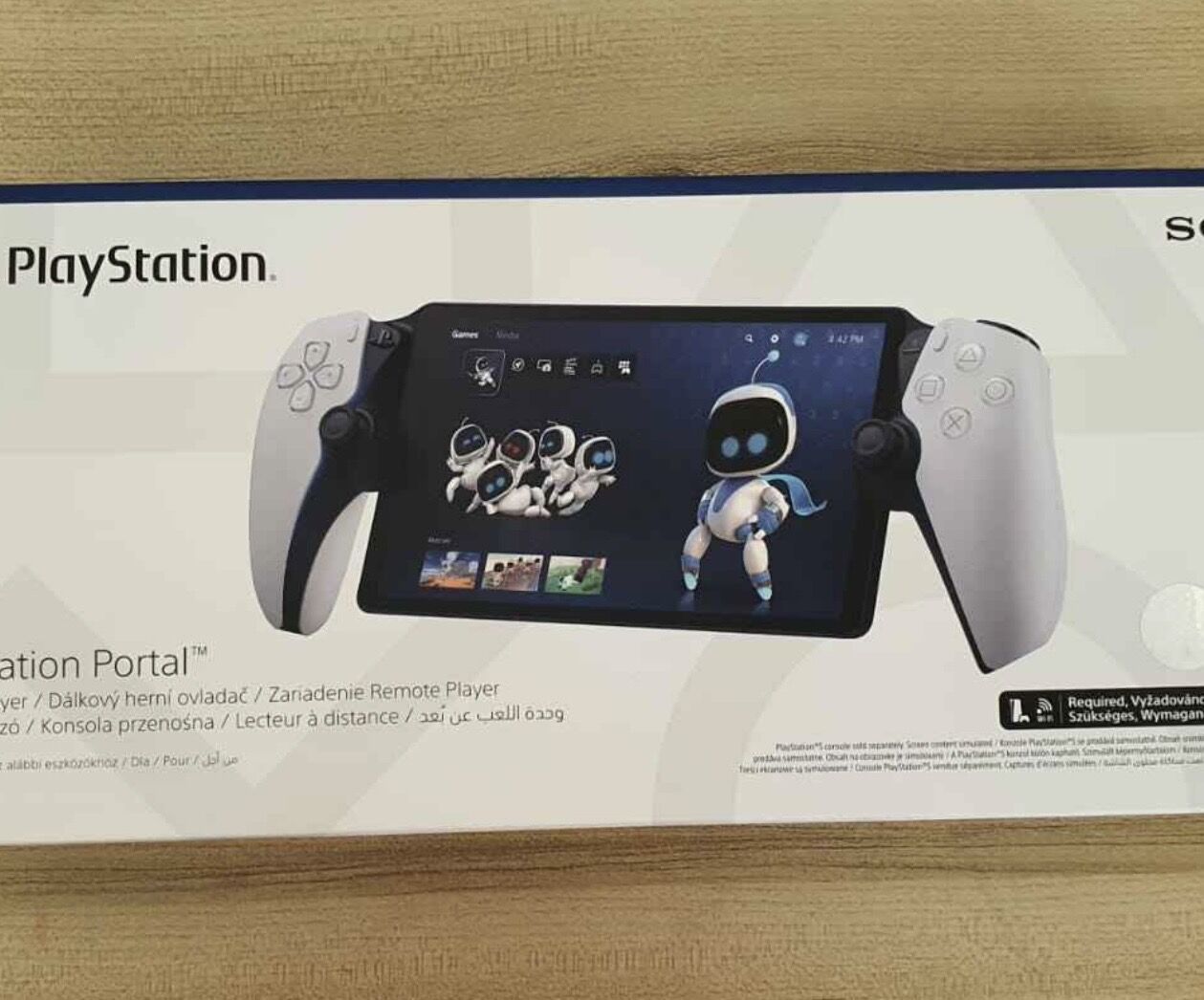 Riyadh, Electronics, SAR 500,  PlayStation Portal &ndash; Like New