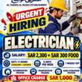 Yeasterday Start Duty Immediately Mobilies