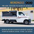 MR ADIL MOVERS AND PACKERS IN JEDDAH FOR HOUSE OFFICE  SHIFTING 0538296212 .