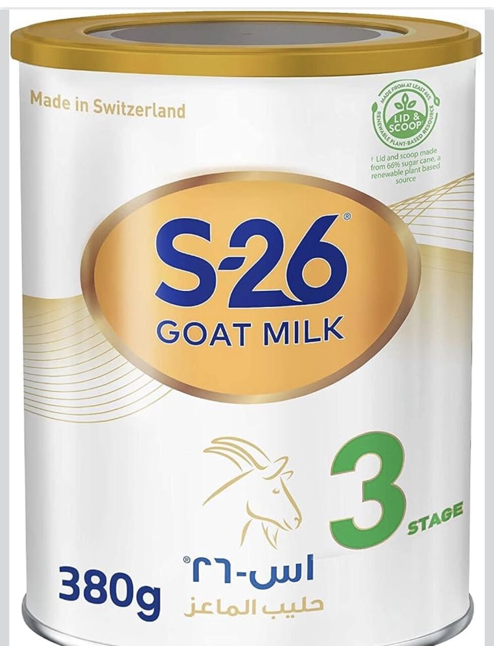 Riyadh, Baby & Kid Stuff, SAR 78,  S-26 Goat Formula Milk Stage 3