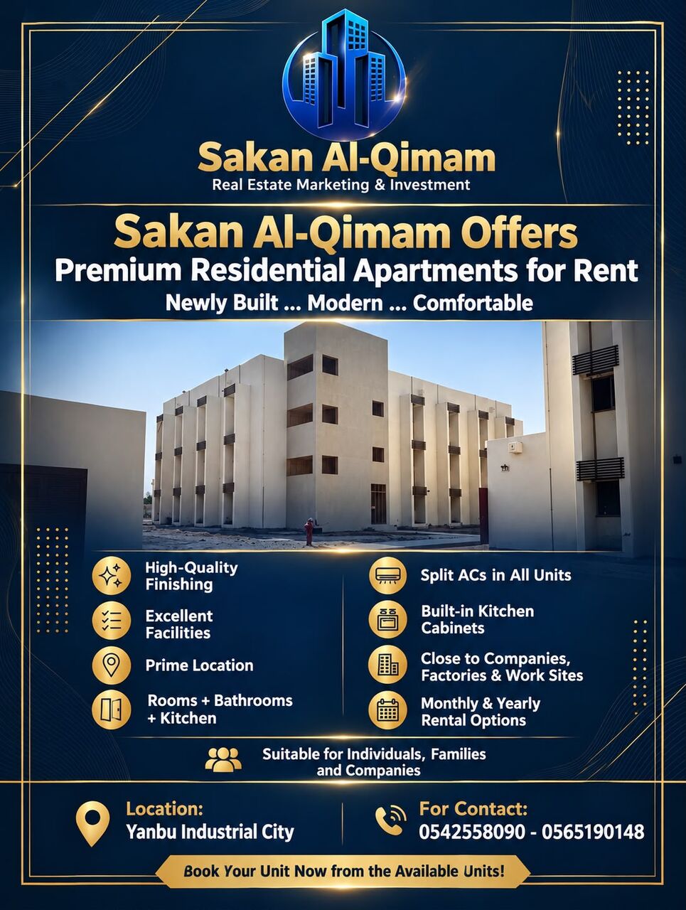 Yanbu, Apartments, Flats, Houses & Villas, SAR 1200/month,  Furnished,  Studio,  Bachelor Rooms (studios) For Rent In Yanbu Industrial City.