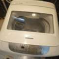 SAR 150,  Fridge, Washing Machine, Cylinder, Gas Stove +966594545703