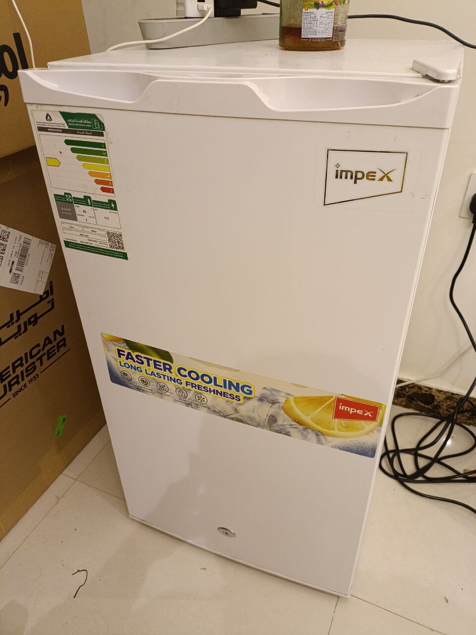 Al Rawabi, Appliances, SAR 300,  Urgent Sale (Refrigerator)