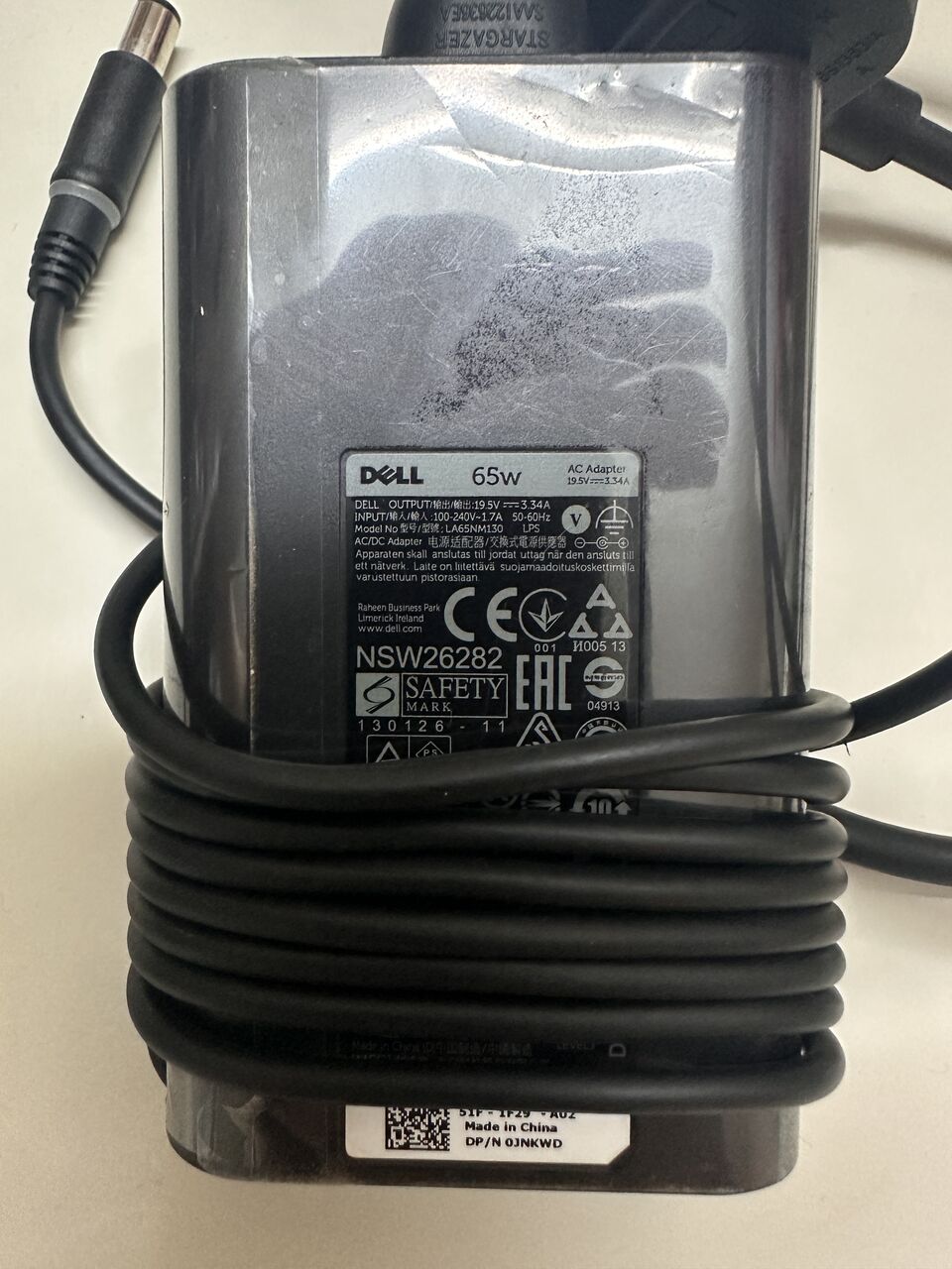 Al Baghdadyiah Al Sharqyia, Computers, SAR 100,  Original Dell Laptop Charger 65W (19.5V 3.34A - 7.4mm Barrel Tip)