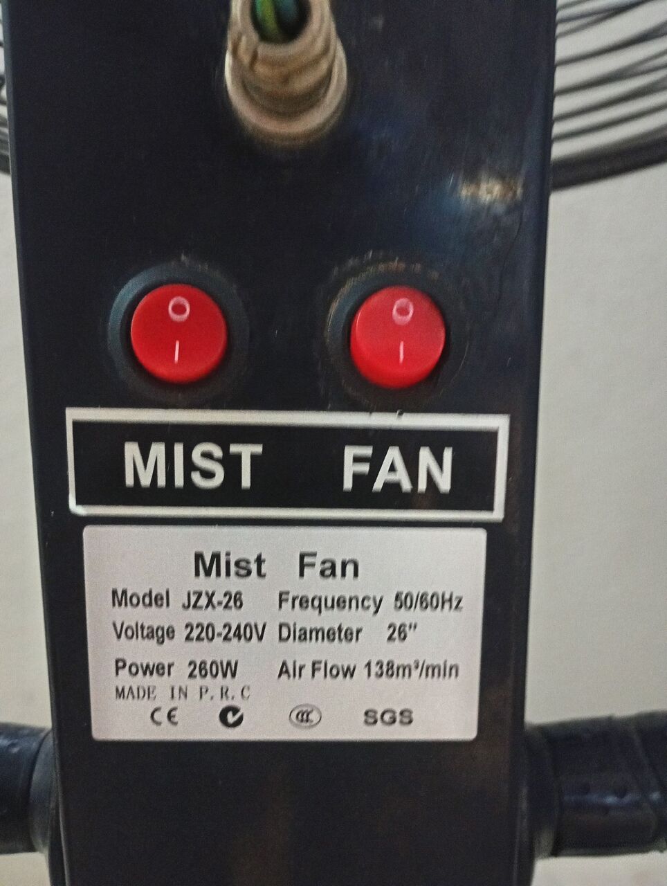 Riyadh, Household Items, SAR 350,  JZX JZX-28 Industrial Mist Fan &ndash; 26 Inch