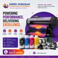 Shree Murugan Technologies & Enterprises | Printer Spare Parts Supplier In Chennai