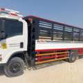 DYNA TRUCK TRANSPORTATION◇FOR HOME SHIFTING AND◇COMPANY MATERIALS SHIFTING 0507237009