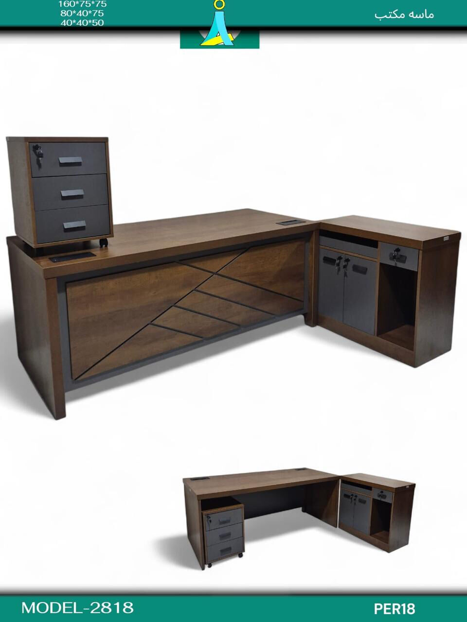 Jeddah, Furniture, SAR 5,  New Office Furniture Available In Low Price