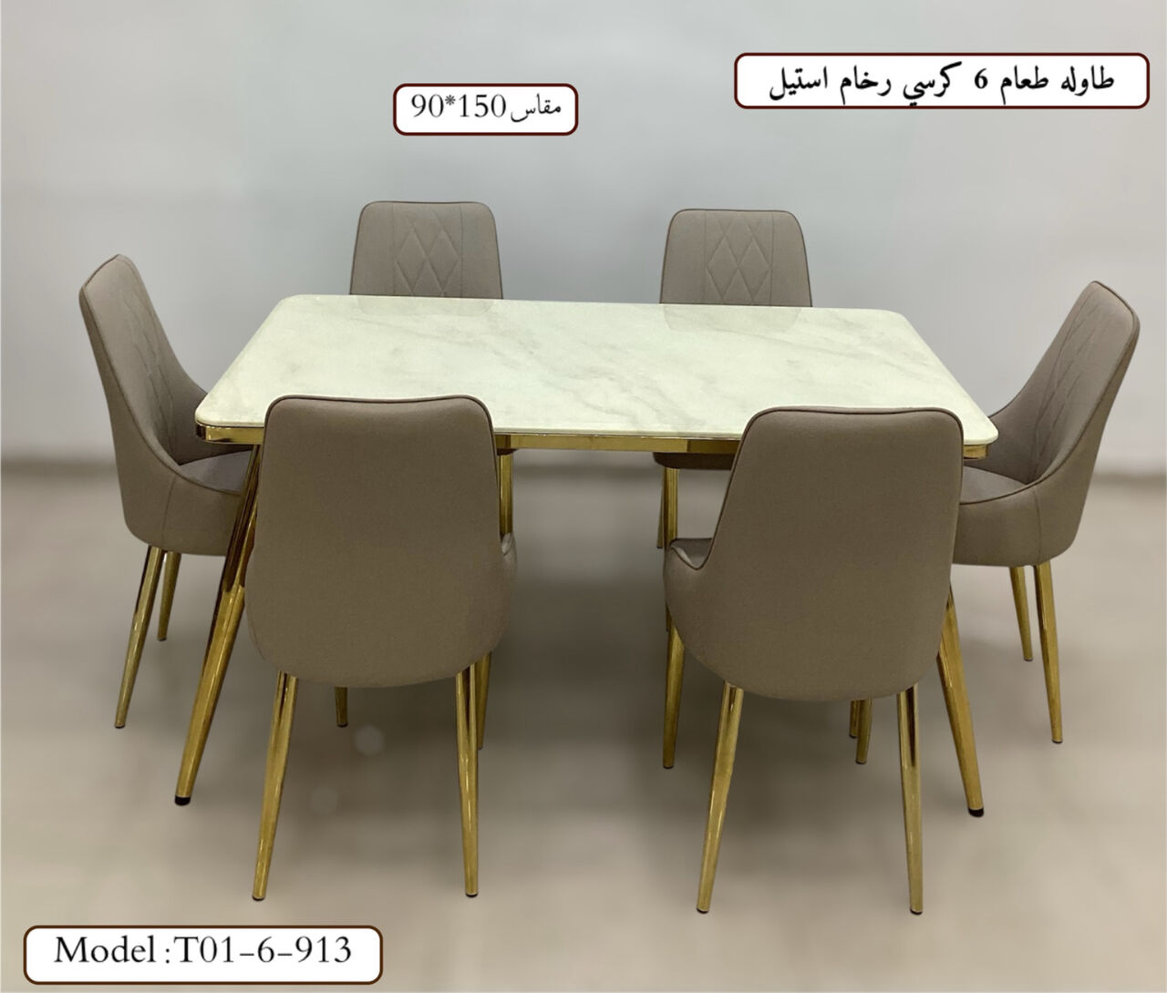 Jeddah, Furniture, SAR 5,  New Office Chair Available In Low Price