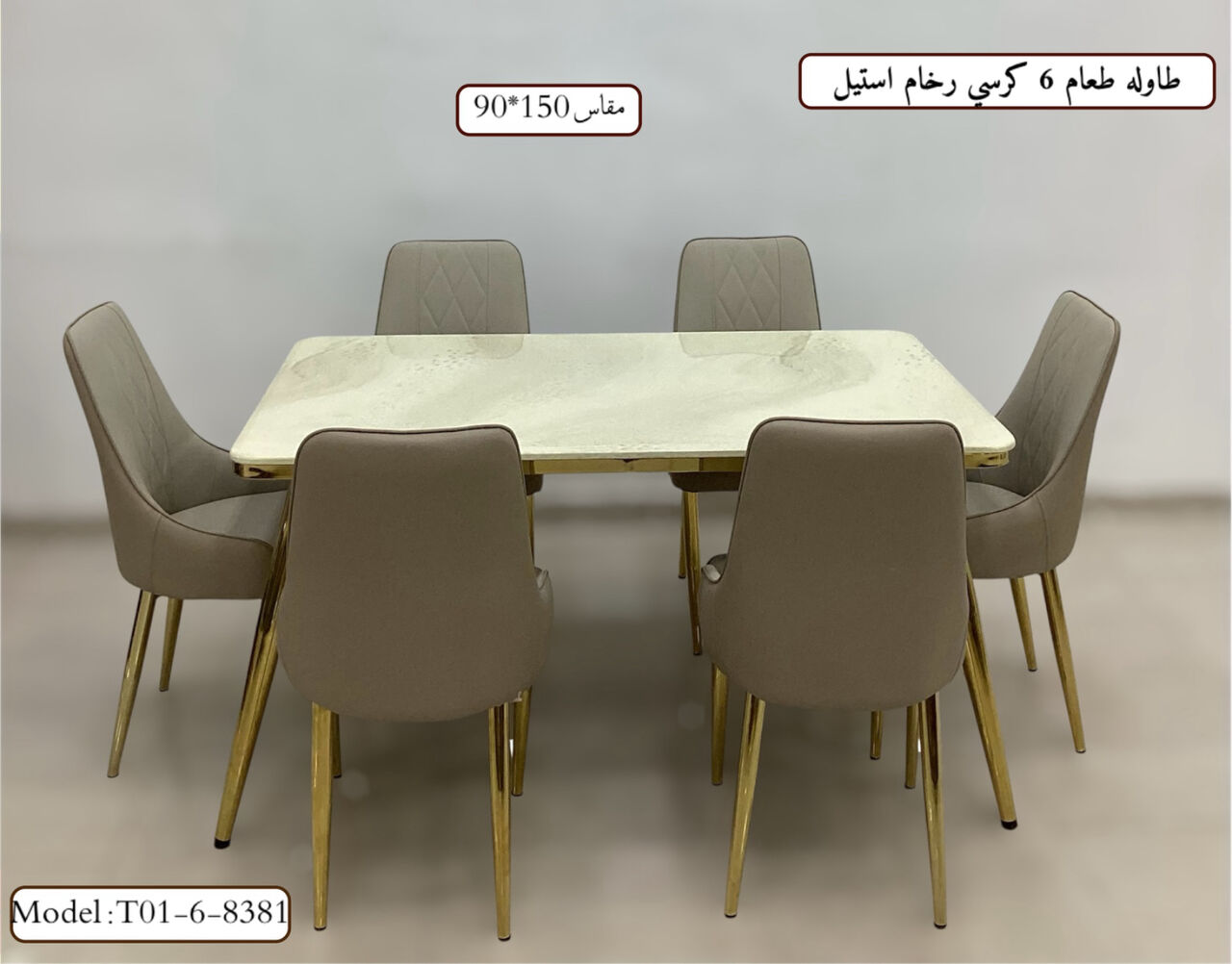 Jeddah, Furniture, SAR 5,  New Office Chair Available In Low Price