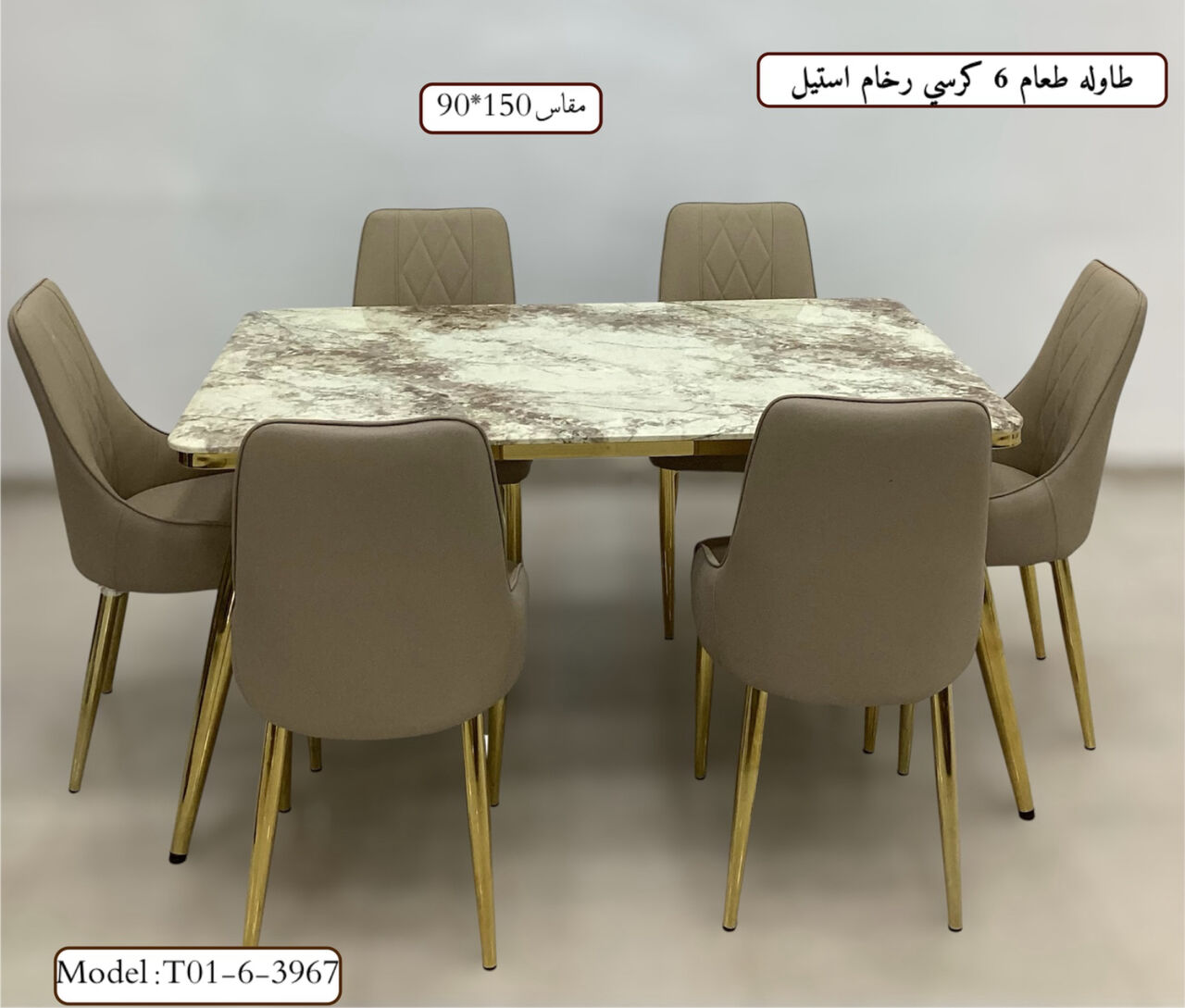 Jeddah, Furniture, SAR 5,  New Office Chair Available In Low Price