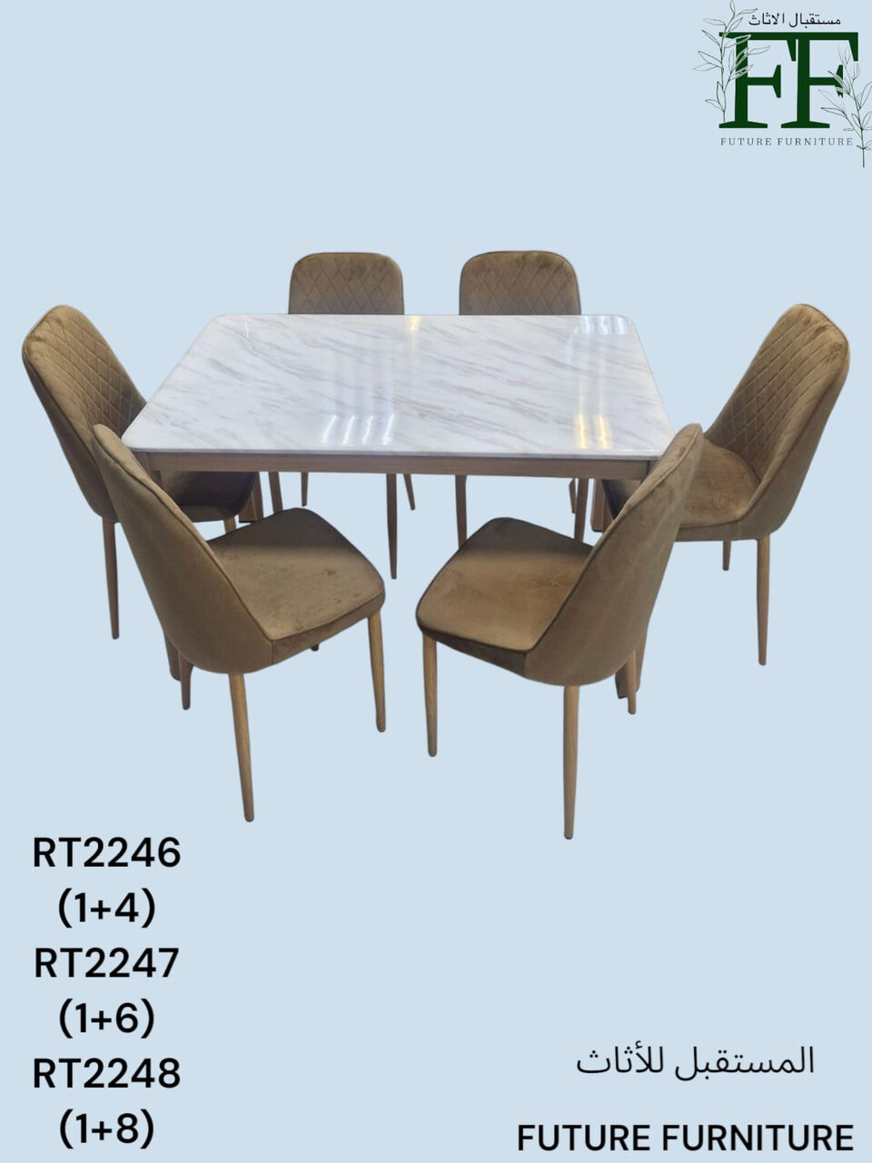 Jeddah, Furniture, SAR 5,  New Office Chair Available In Low Price