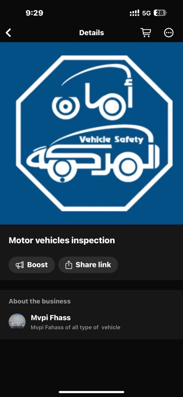Riyadh, Automotive, Mvpi Fhass Vehicle Maintanice And Vehical Documentations