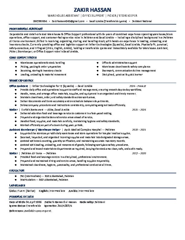 Riyadh, Job Seekers, Looking For Job Office Boy, WareHause Helper