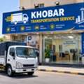 Professional House Shifting & Moving Services 🚚 Reliable House Shifting & Movers – Safe,
