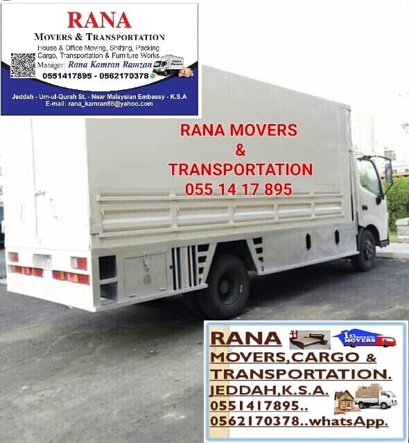 Jeddah, Relocation, Best Jeddah To Dubai & All Over The UAE House & Office Hold Items Shifting Services.