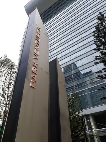 Bangkok, Villas, THB 150000,  1 Sq. Feet,  ออฟฟิศให้เช่าเพลินจิต ชิดลม อาคารป