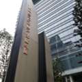 THB 150000,  1 Sq. Feet,  ออฟฟิศให้เช่าเพลินจิต ชิดลม อาคารป