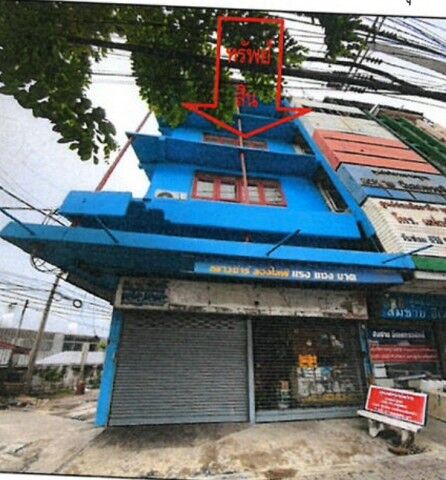 Bangkok, Real Estate For Sale, THB 6300000,  6 BR,  18 Sq. Feet,  ขายอาคารพาณิชย์ 4.5 ชั้น ถ.สุขสวัสดิ์ 