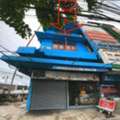 THB 6300000,  6 BR,  18 Sq. Feet,  ขายอาคารพาณิชย์ 4.5 ชั้น ถ.สุขสวัสดิ์ 