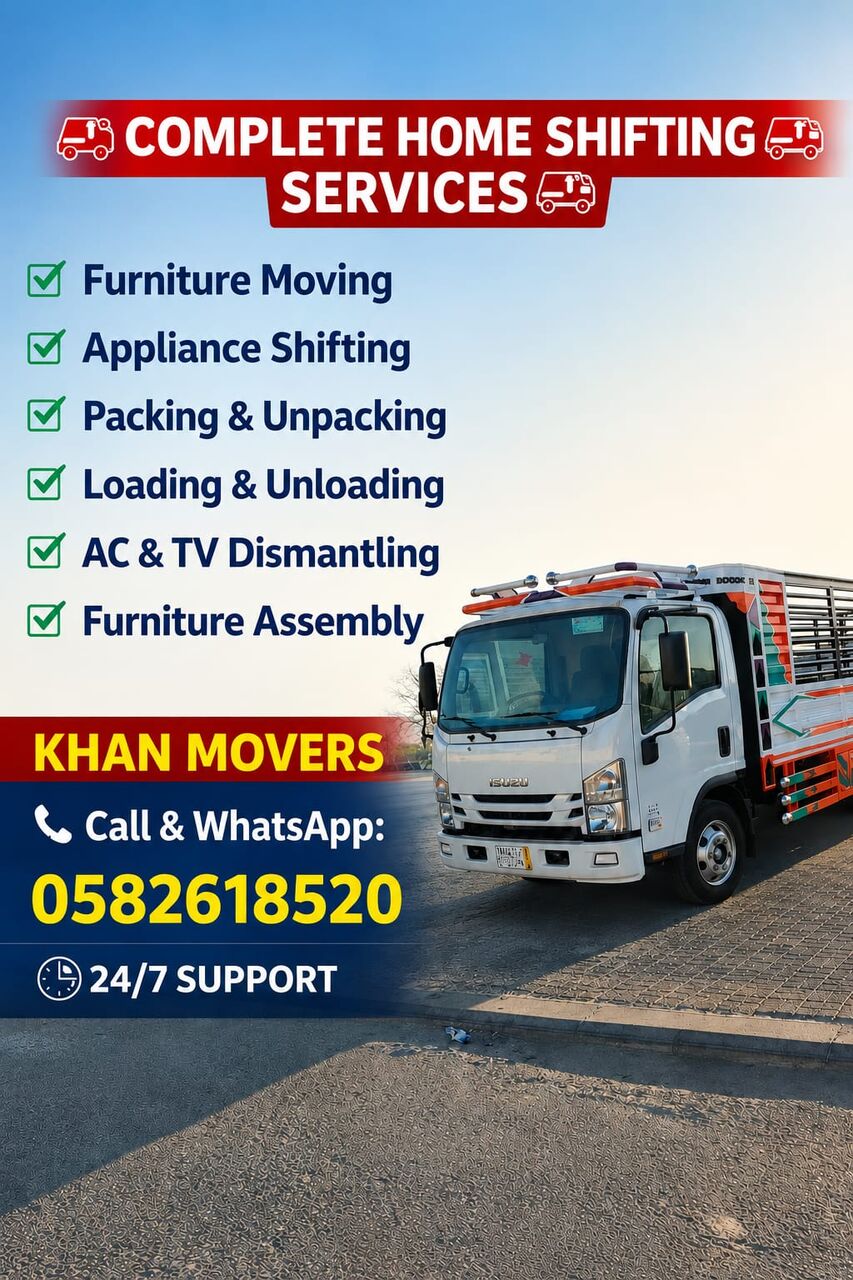Jubail, Labor/Moving, HOUSE✔️ SHIFTING ✔️MOVERS PACKERS ↗COMPANY PROFESSIONAL TEAM ▶️TRUCK FOR RENT 🚛0582618520