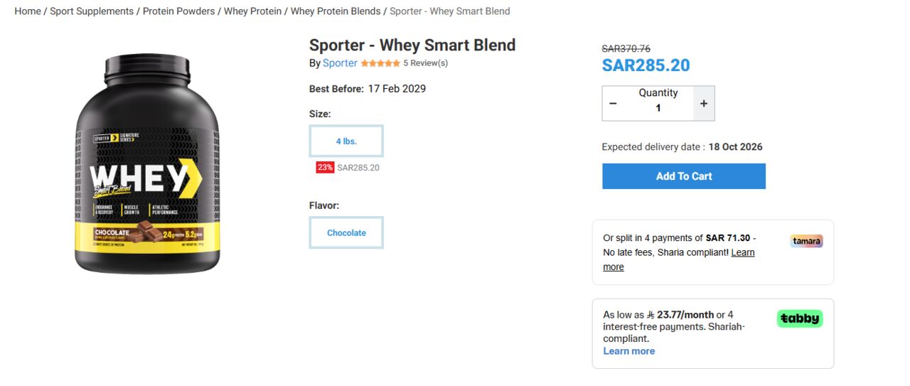 Jeddah, Food, SAR 150,  SPORTER -WHEY PROTINE(CHOCOLATE) 4 LBS