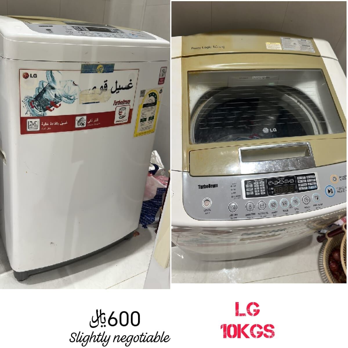 Jeddah, Furniture, SAR 350700,  Sale Due To Exit