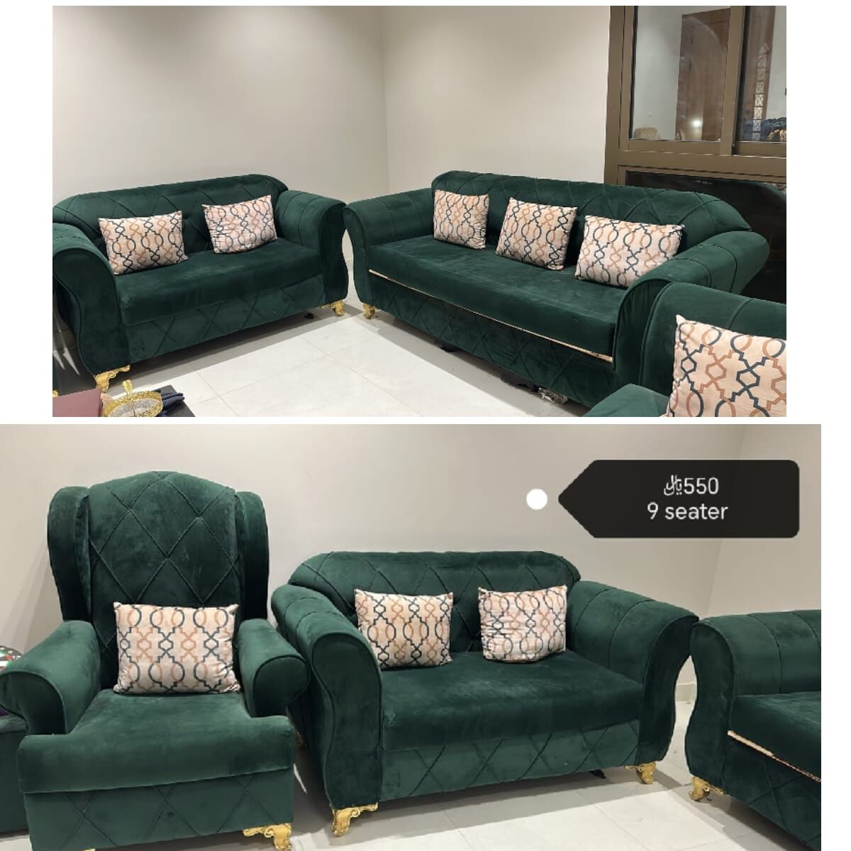Jeddah, Furniture, SAR 350700,  Sale Due To Exit