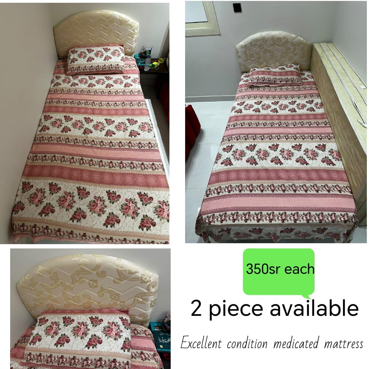 Jeddah, Furniture, SAR 350700,  Sale Due To Exit