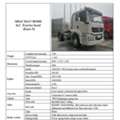 SAR 185000,  SHACMAN H3000 MT 4X2 TRACTOR HEAD FOR SALE Brand New