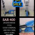 SAR 400,  Lifegear Exercise Cycle For Sale
