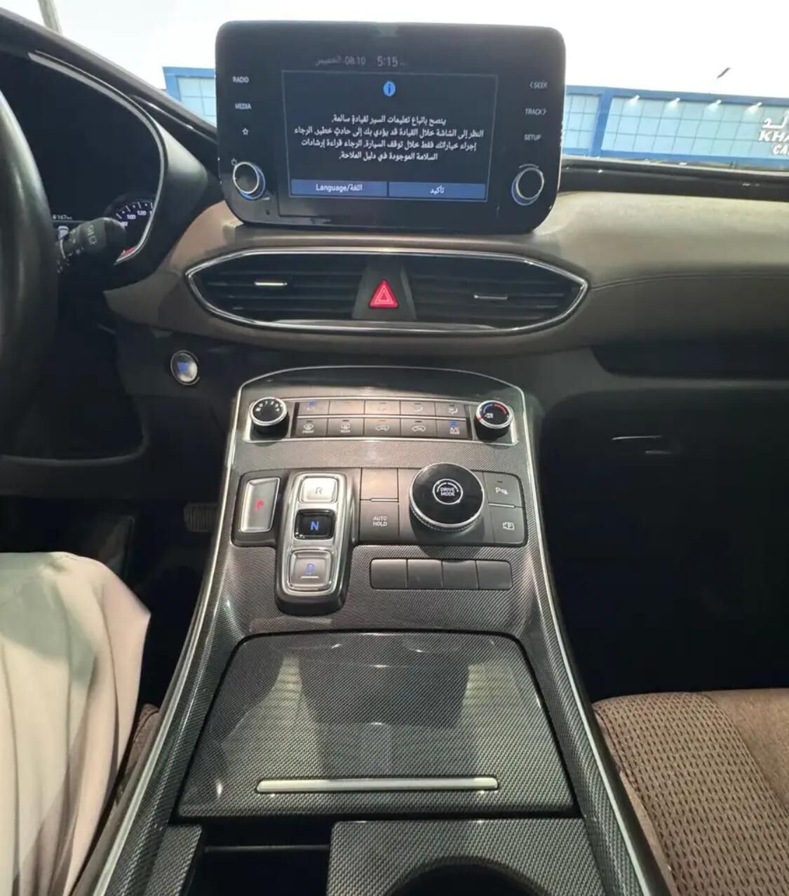 Riyadh, Vehicles, Cars & Trucks , SAR 79500,  HYUNDAI SANTAFE,  2023,  Automatic,  104000 KM,  2.5 LITER FULL OPTION !