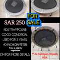 SAR 250,  Kids' Trampoline For Sale