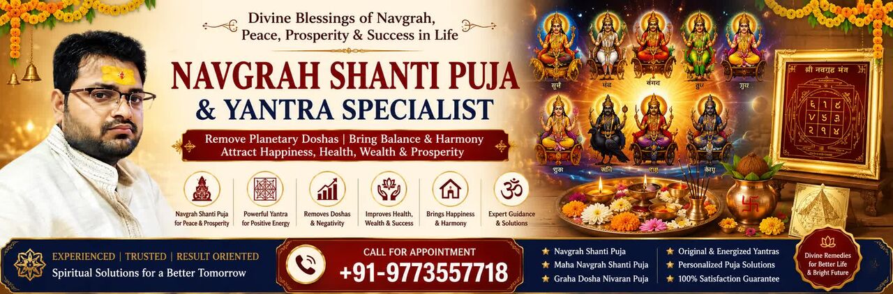 Navi Mumbai, Construction, Vastu Consultant