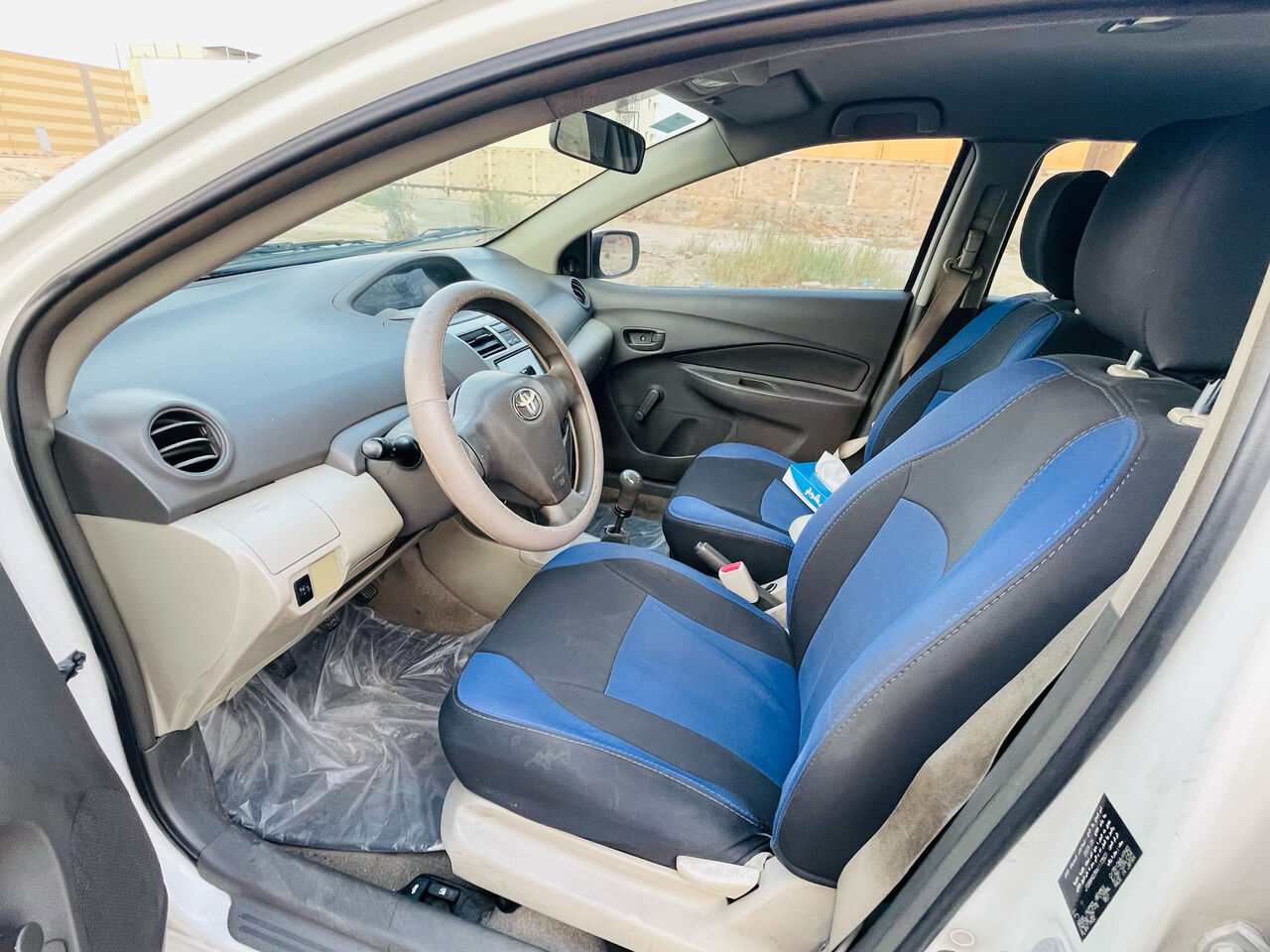 Al Jubail Al Balad, Vehicles, Cars & Trucks , SAR 15000,  Toyota Yaris,  2010,  Manual,  298 KM,