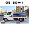 House Office And Villa's Furniture Shifting Jeddah To Anywhere..0551380941