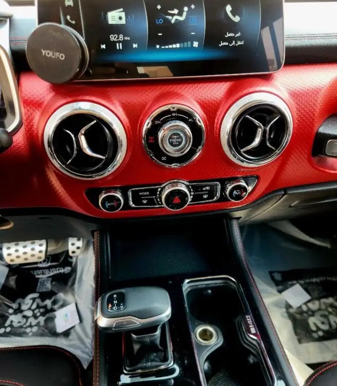 Riyadh, Vehicles, Cars & Trucks , SAR 88000,  BAIC BJ40C,  2025,  Automatic,  40000 KM,  4DW FULL OPTION OFF ROAD CAR ^