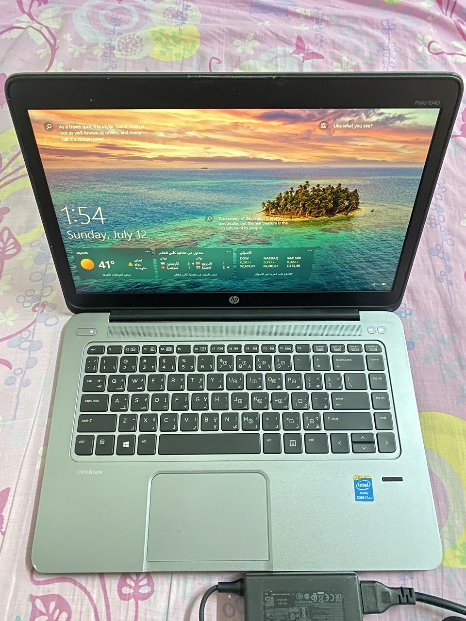 Olaya, Electronics, SAR 550,  Hp Core I7,256GB SSD,4GB RAM,14&rdquo;Full HD Screen,Charger
