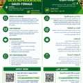 Government Projects Sales Representative &ndash; Saudi Female