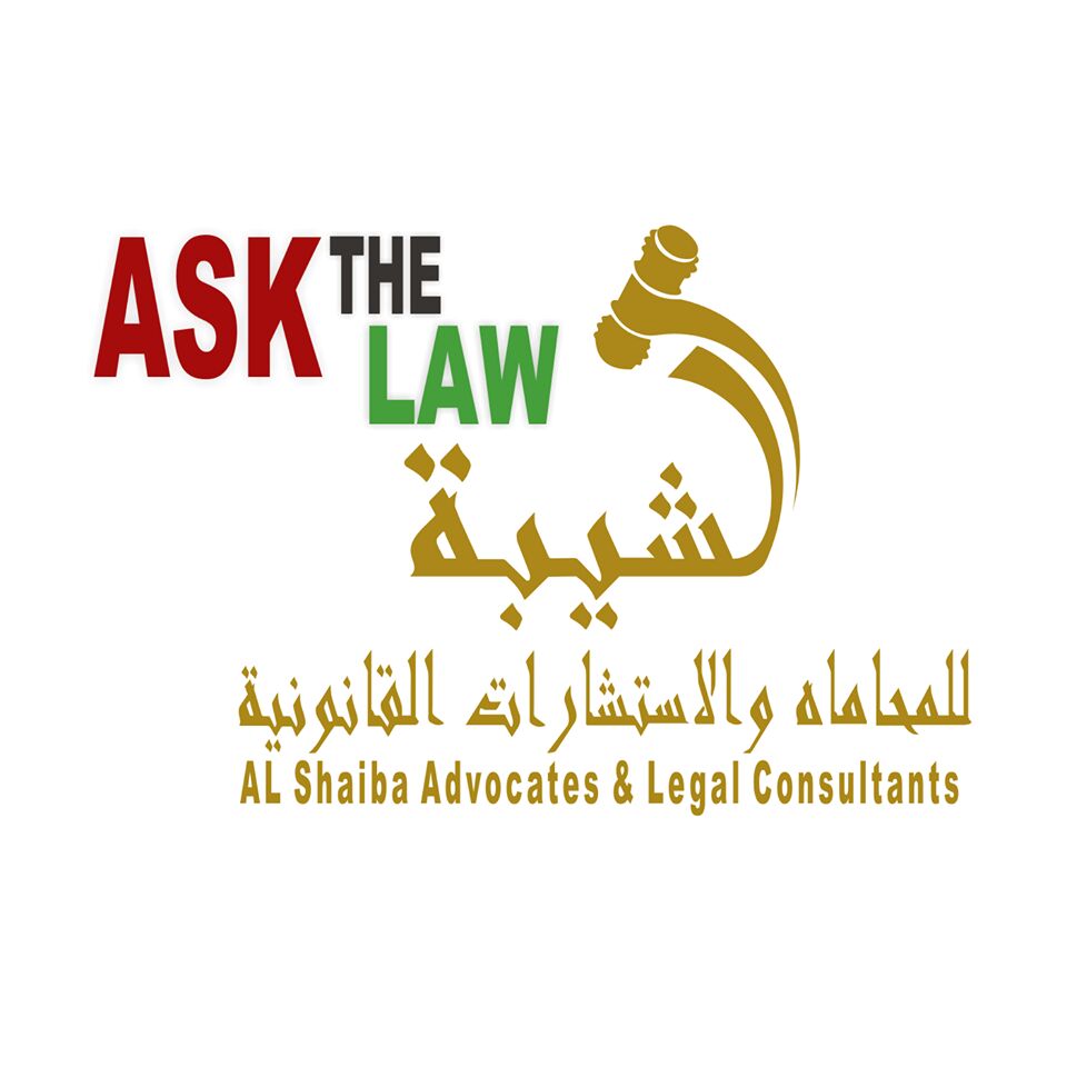 Dubai, Legal, No.1 Legal Support In Dubai | Ask The Law; Al Shaiba Advocates