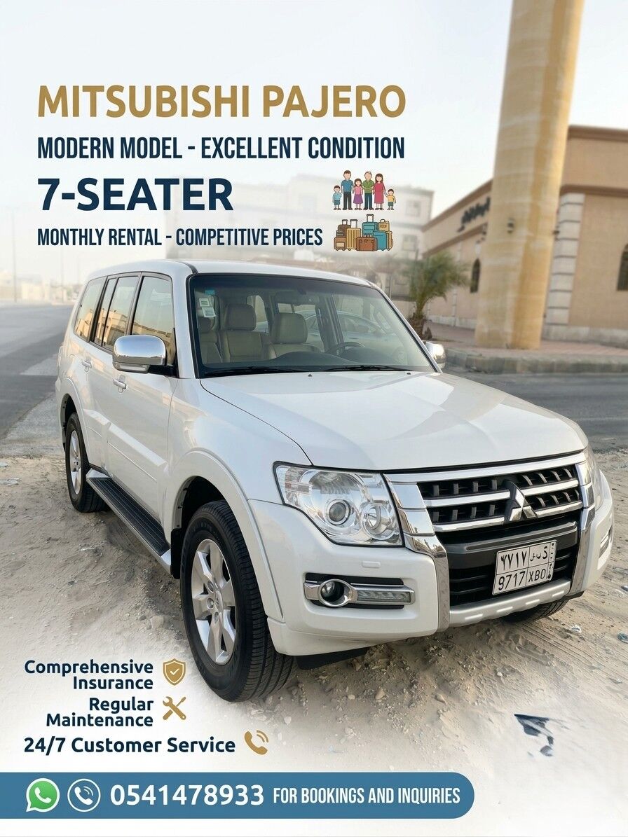 Dammam, Vehicles, Cars & Trucks , SAR 2000,  Mitsubishi Pajero,  2017,  Automatic,  21 KM,  For Rent Monthly